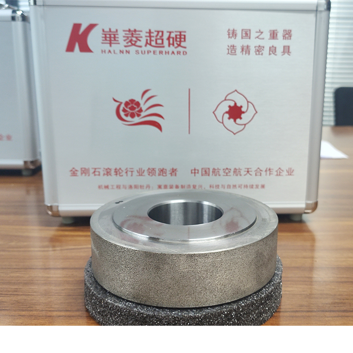 葉片用金剛滾輪